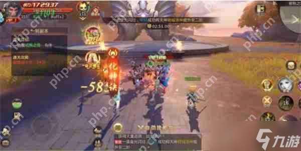 绝世仙王一转任务怎么做