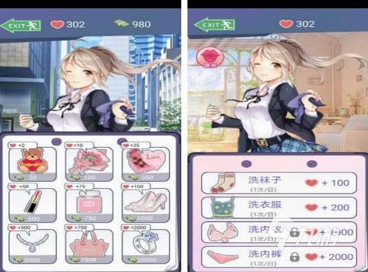 3d女友手游下载推荐 2025耐玩的3d女友手游大全