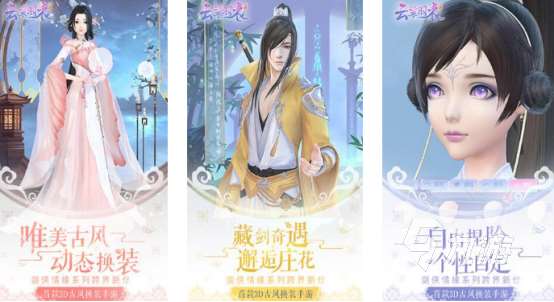 可以互動(dòng)的戀愛類手游哪里下載2025流行的戀愛互動(dòng)手游推薦
