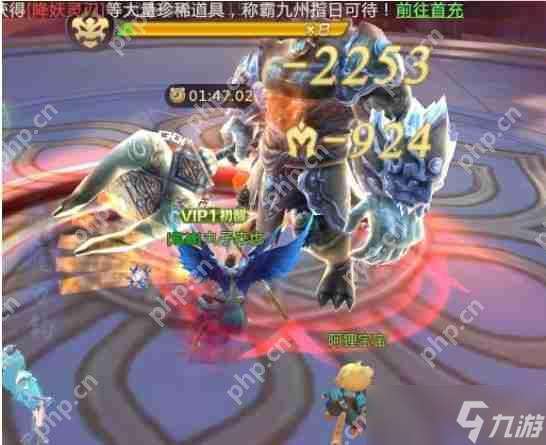 绝世仙王一转任务怎么做