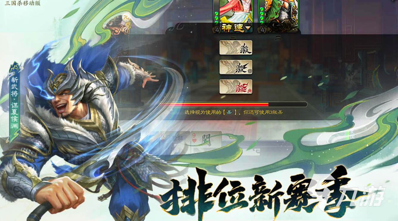 2019網游哪個好玩 高人氣網游推薦