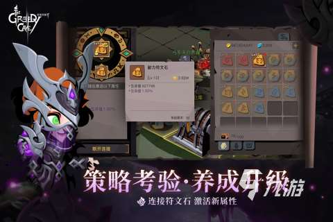 經典的跑圖游戲分享 2025不錯的跑圖游戲有沒有