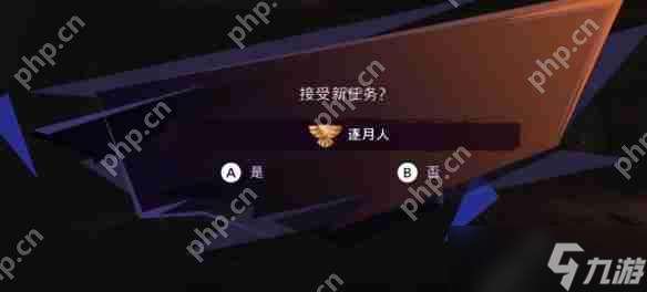 波斯王子失落的王冠龍王護(hù)符速刷指南 免死金牌開局必拿神器
