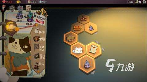 有哪些dbg游戏分享 2025受欢迎的dbg游戏盘点