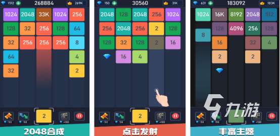 高人氣的老年人游戲在哪里下載必玩的老年人手游推薦分享2025