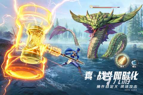 热门的斗罗游戏排行 2025耐玩的斗罗游戏合集