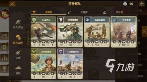 高人气全球核战争游戏有哪些 2025必玩的战争游戏大全