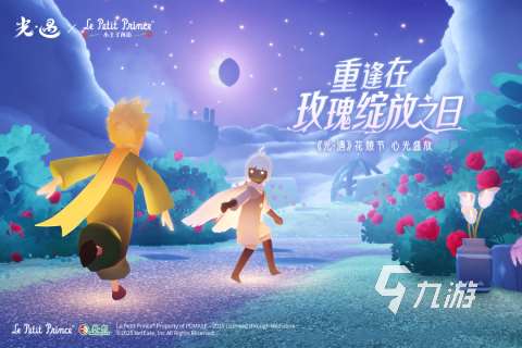 2019網游哪個好玩 高人氣網游推薦