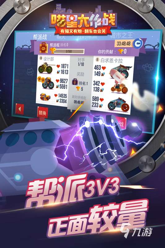 兩個人可以玩的小游戲有哪些 2025有趣的雙人小游戲推薦