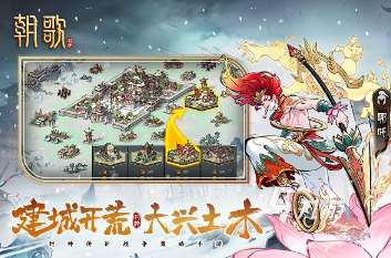 必玩的哪吒游戲有哪些 2025熱門的哪吒游戲大全