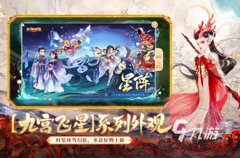 2013回合制網游排行榜前十名 經典的回合制游戲下載推薦