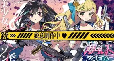 流行的二次元美少女手游叫什么免費的二次元美少女手游推薦2025