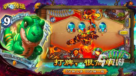 2024年12月手游排名 经典的手游排行榜top10