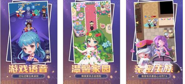 十个有趣的心理小游戏排行榜 热门的心理游戏合集2025