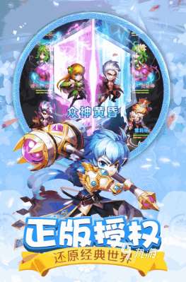 有趣的斗罗大陆游戏盘点 2025好玩的斗罗大陆游戏推荐