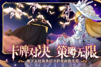 jojo的奇妙冒險游戲下載推薦 2025好玩的jojo冒險游戲合集