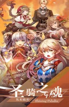 流行的二次元美少女手游叫什么免費的二次元美少女手游推薦2025