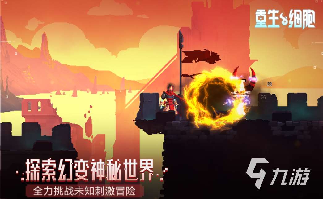好玩的手機動作游戲有哪些 有趣的動作游戲盤點2025