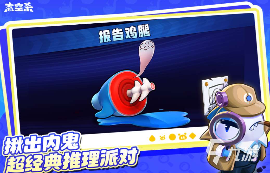 十个有趣的心理小游戏排行榜 热门的心理游戏合集2025