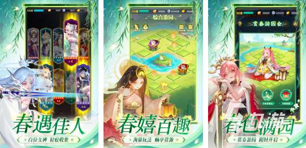 2d回合网游排行榜2025 好玩的2d回合制游戏盘点