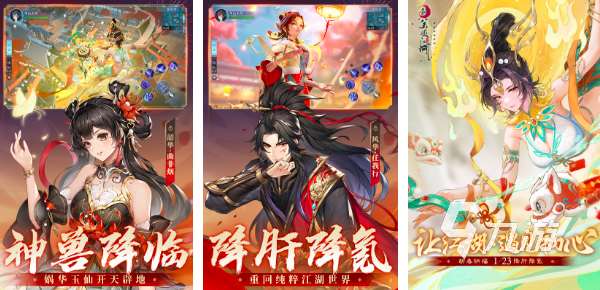 2020年好玩的3d網(wǎng)游有哪些 10款必玩的雙端互通游戲合集