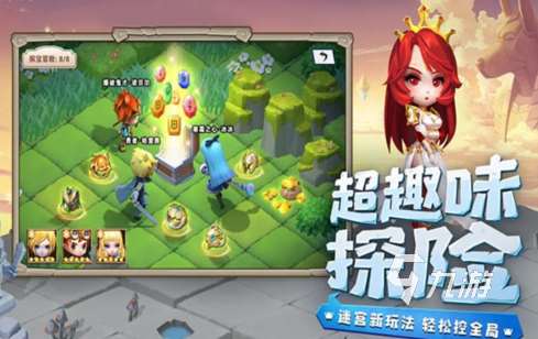耐玩的冒險游戲合集 2025好玩的冒險游戲推薦
