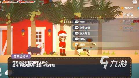 流行的三個字游戲叫什么2025火爆的三個字手游下載推薦