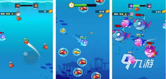 免费的吃鱼游戏有没有2025流行的吃鱼游戏下载大全