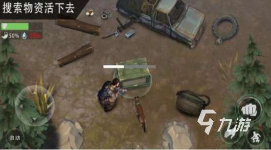 耐玩的多人聯(lián)機(jī)生存游戲叫什么火爆的多人生存手游下載推薦2025