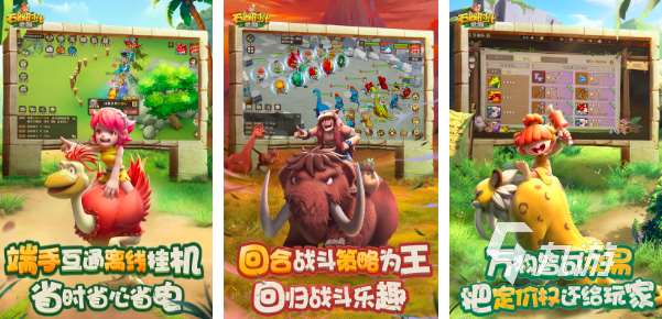 2d回合网游排行榜2025 好玩的2d回合制游戏盘点