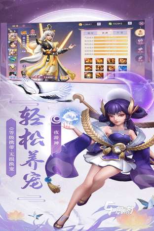 熱門的回合制手游排行分享 2025流行的回合游戲大全