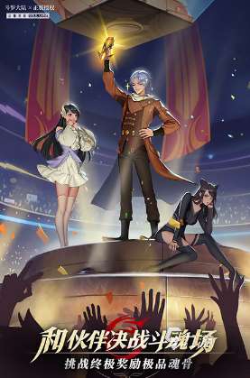 有趣的斗罗大陆游戏盘点 2025好玩的斗罗大陆游戏推荐