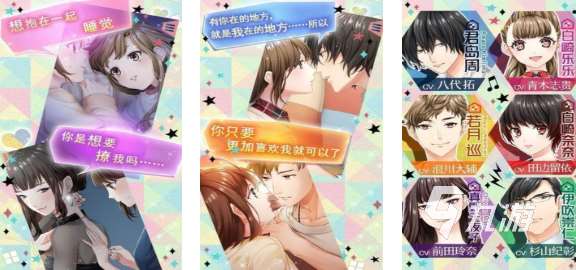 十个有趣的心理小游戏排行榜 热门的心理游戏合集2025