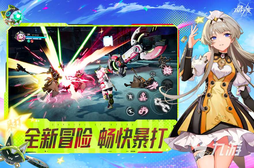 2024热门网游排行榜 10款必玩游戏作品盘点