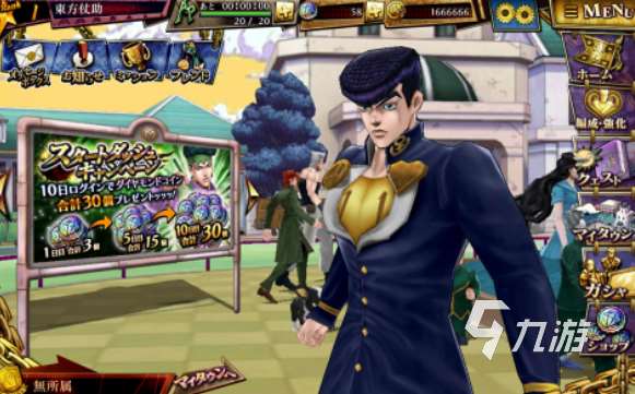 jojo的奇妙冒險游戲下載推薦 2025好玩的jojo冒險游戲合集