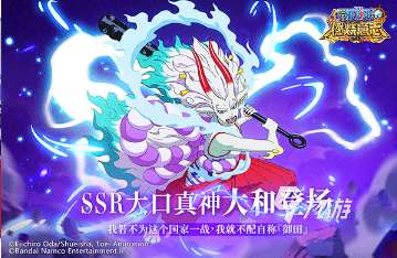 jojo的奇妙冒險游戲下載推薦 2025好玩的jojo冒險游戲合集