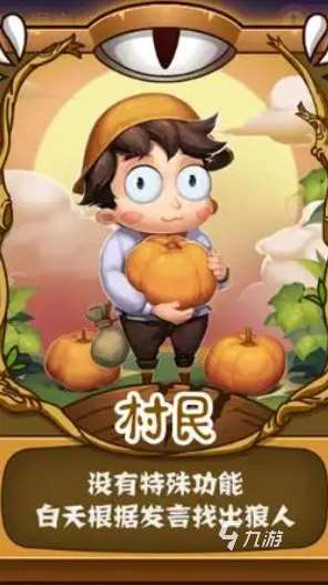 十个有趣的心理小游戏排行榜 热门的心理游戏合集2025