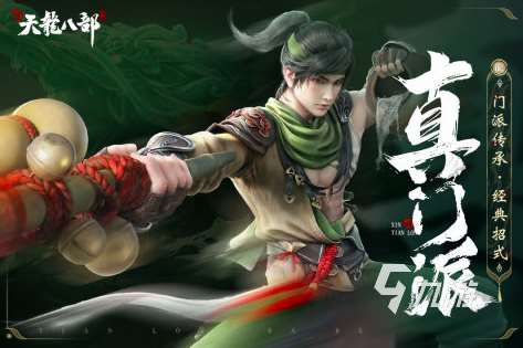 2024热门网游排行榜 10款必玩游戏作品盘点