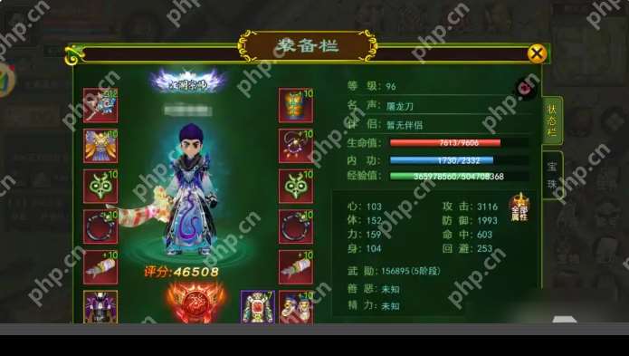 热血江湖手游怎么玩省钱 具体介绍