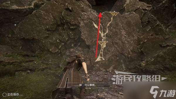 光與影33號遠征隊攻略大全 全章節任務|符文|武器探索流程攻略