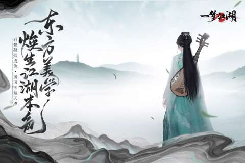 熱門的捏臉換裝游戲有哪些 2025耐玩的捏臉換裝游戲排行榜分享