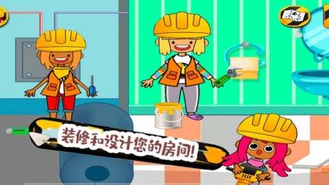 好玩的朵拉游戲有哪些 2025受歡迎的朵拉游戲下載合集