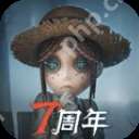 提灯与地下城钻石使用攻略