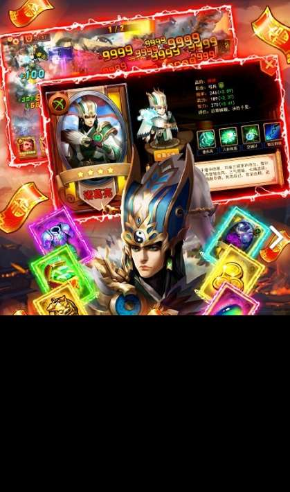 受欢迎的国战类手游下载推荐 2025耐玩的国战类手游排行榜