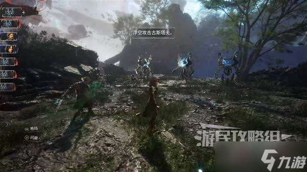光與影33號遠征隊攻略大全 全章節任務|符文|武器探索流程攻略
