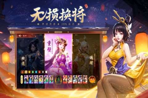 人气高的超级游戏有哪些 2025必玩的超级游戏下载推荐