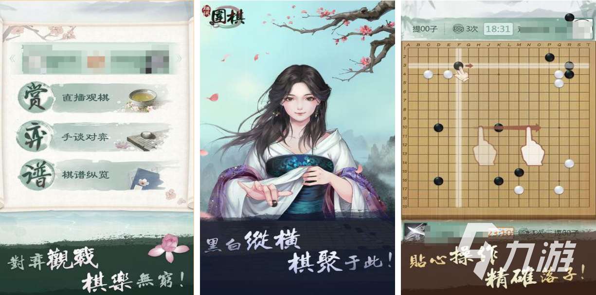 免费的双人游戏联机排行榜 流行的双人游戏合集2025