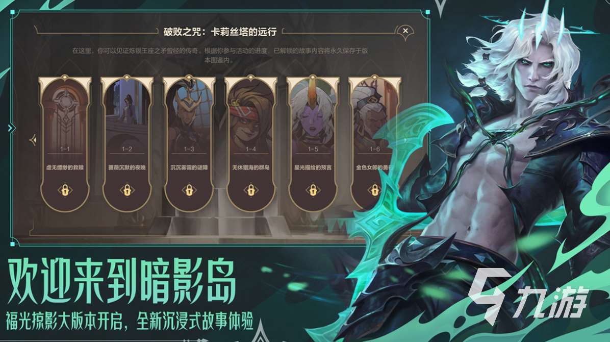 免费的双人游戏联机排行榜 流行的双人游戏合集2025