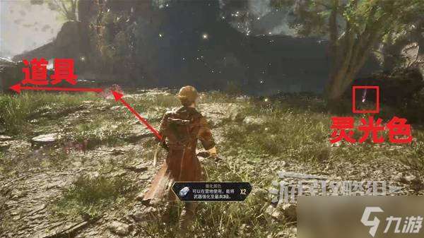 光與影33號遠征隊攻略大全 全章節任務|符文|武器探索流程攻略