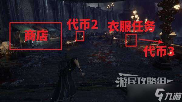光與影33號遠征隊攻略大全 全章節任務|符文|武器探索流程攻略